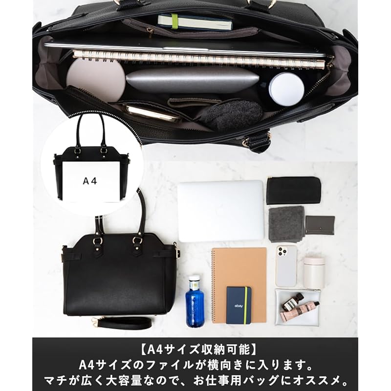 [VITAFELICE] Vita Felice belt design 2WAY tote bag ladies sib-20044p (old plum)