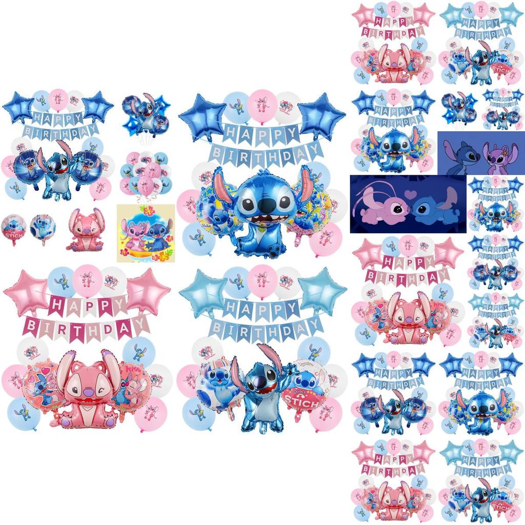 Uroczy różowy zestaw balonów aluminiowych z ściegiem, dekoracja urodzinowa dla dziecka w przestrzeni międzygwiezdnej