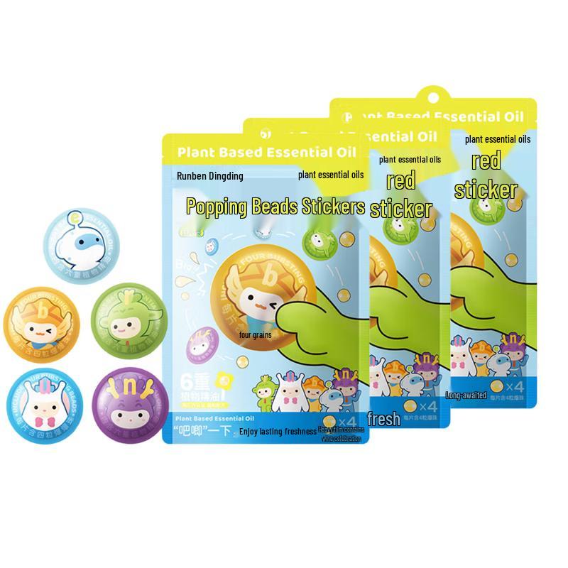 Runben Dingding Kids Mosquito Repellent Patches