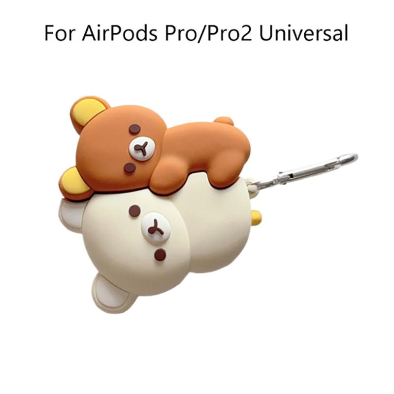 Cute Hug Brown White Bear Silicone Bluetooth Earphone Case Cartoon Protective Case For Airpods Universal 1 2 3 4 Pro/Pro2
