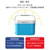 Mokku Cooler Box, Portable, Insulated, Long-Lasting, Airtight, 5L Capacity, Leakproof, Waterproof, Perfect for Camping, Commuting, School, Outdoor