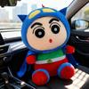 Superman Crayon Shin Chan Plush Toy With Shortpile Fabric For Kids Room Decor And Collecting