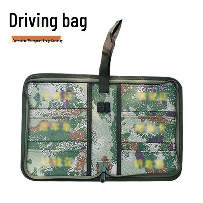 Camouflage Vehicle Document Briefcase