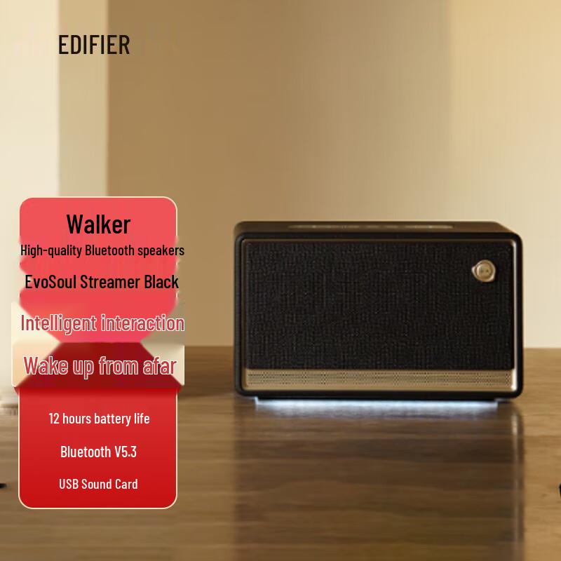 

Edifier Evo Soul Bluetooth Speaker