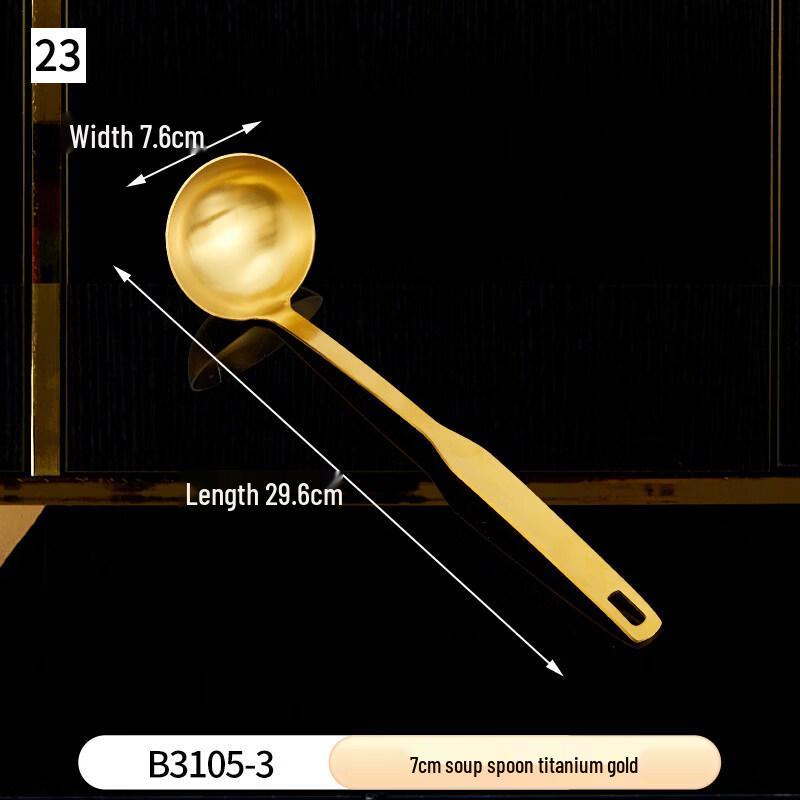 

Ruhan Thickened Stainless Steel Soup Ladle and Strainer Spoon Set
