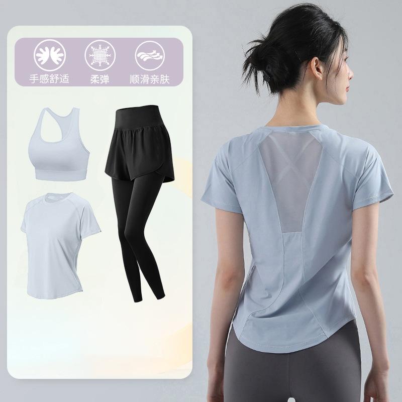 Tennis Suit Women's Short-sleeved Training Clothes Outdoor Running Quick-drying Clothes Thin Badminton T-shirt Fitness Clothes
