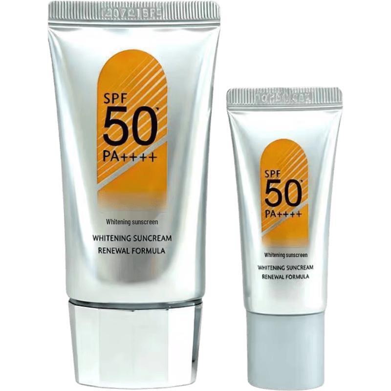 PECHOIN Herbal Whitening Sunscreen Set SPF50+