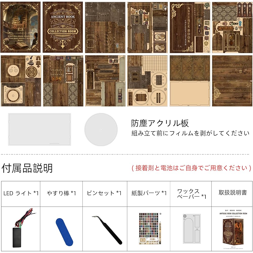 CRESYMME Miniature Dollhouse Book Nook Kit Wooden DIY 3D Craft Hobby