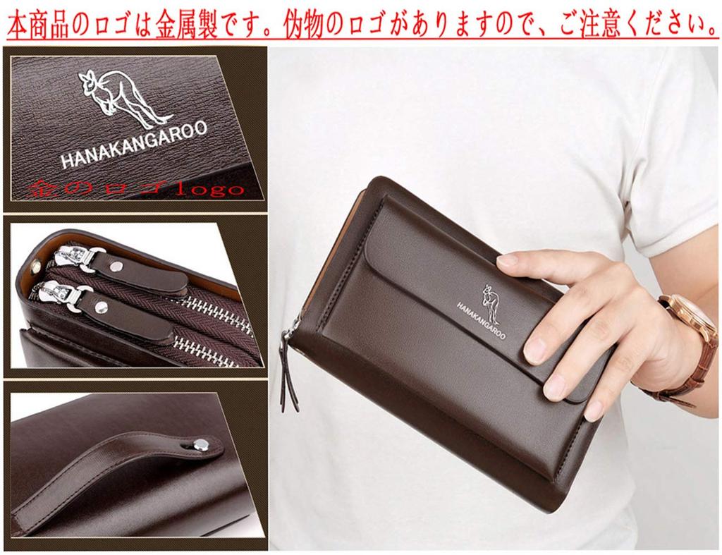 HANA Second Bag Genuine Leather Clutch Bag Clutch Large Capacity Double Zipper Pouch Brown Men's Men's