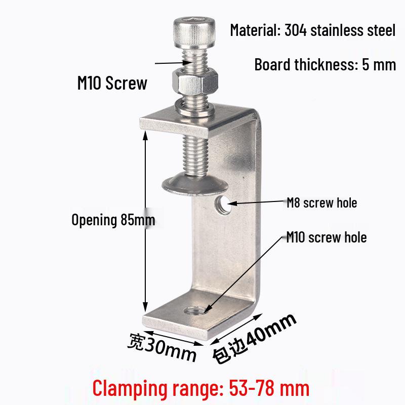 304 Stainless Steel U-Shaped Tiger Pipe Clamp Fastening Clip