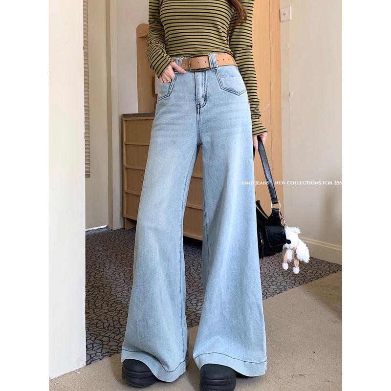 Kumikumi American vintage White High Waist Drape Jeans Women clothes Autumn All-Match Loose Slimming Wide Leg Pants