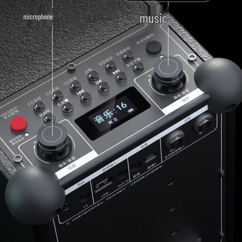 Bed BD-H1885 Portable Outdoor Live Stream Speaker CN plug (adapter included) (CN version)