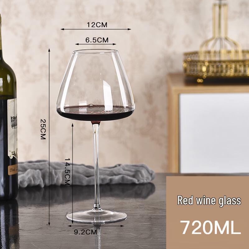 UD Light Luxury 720ml Burgundy Wine Glass