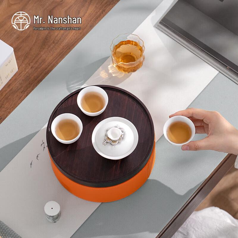 Nanshan Kung Fu Ceramic Tea Set