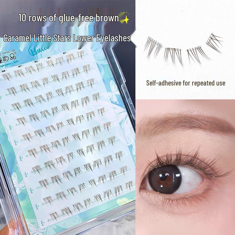 Mengjie Shangpin Nine-Tailed Rabbit Brown False Eyelashes - Large Capacity, Photogenic, Curled