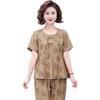 YUZHAOLIN Women's Summer Short Sleeve Top & Pants Casual Set