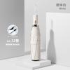 Automatic folding umbrella, storm-resistant men's large enlarged reinforced thickened sunscreen umbrella, weather and rain female sun umbrella