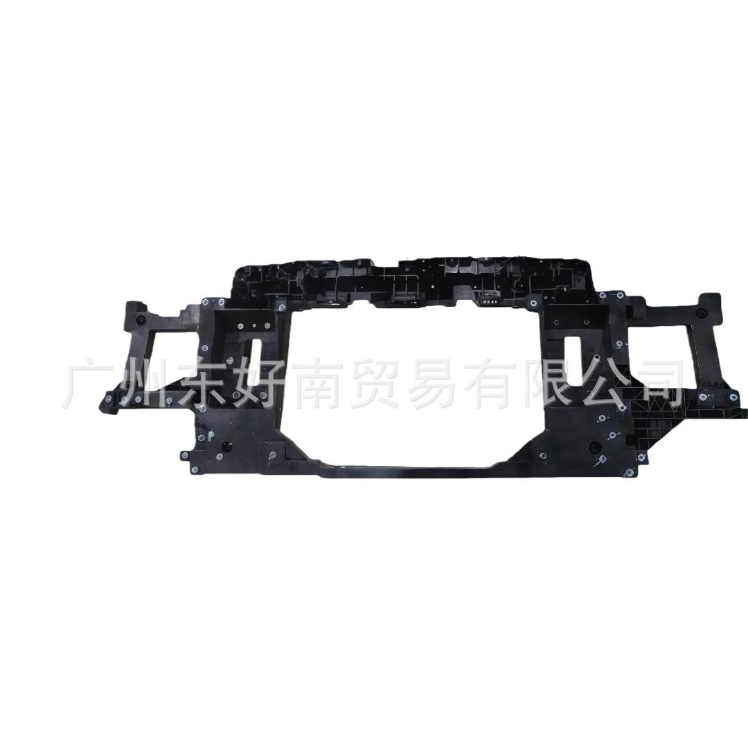 Аксессуар-портал для моделей XPeng G6, G9, P7i (7195100FA1, 7195100EA1) Piece