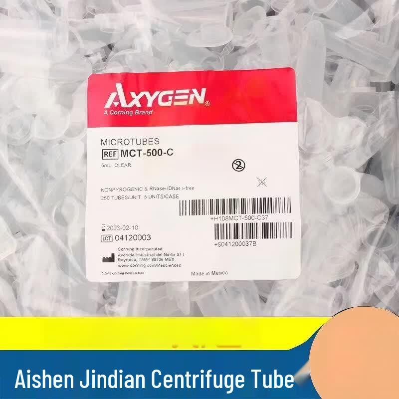 Aijin 1.5ml Non-Sterile Conical Centrifuge Tubes