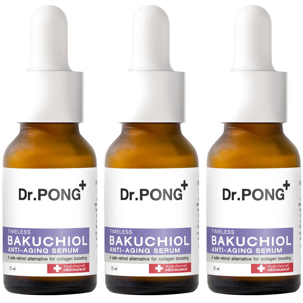 Dr.PONG+ Timeless Bakuchiol Anti-aging Serum, Bakuchiol, Growth Factor, Soybean, 15 Ml. X 1 / 3 Pcs
