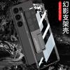 Applicable To Samsung S11ultra Mobile Phone Case, Transparent Electroplated Phantom Ultra-thin S11/11ultra Bracket Protective Case