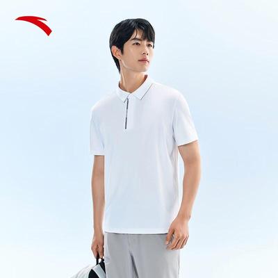 Herren Ice Silk Poloshirt