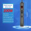 Fish Tank Electric Heating Rod Explosion Proof Glass Digital Display Heater Turtle Aquarium Automatic Thermostat