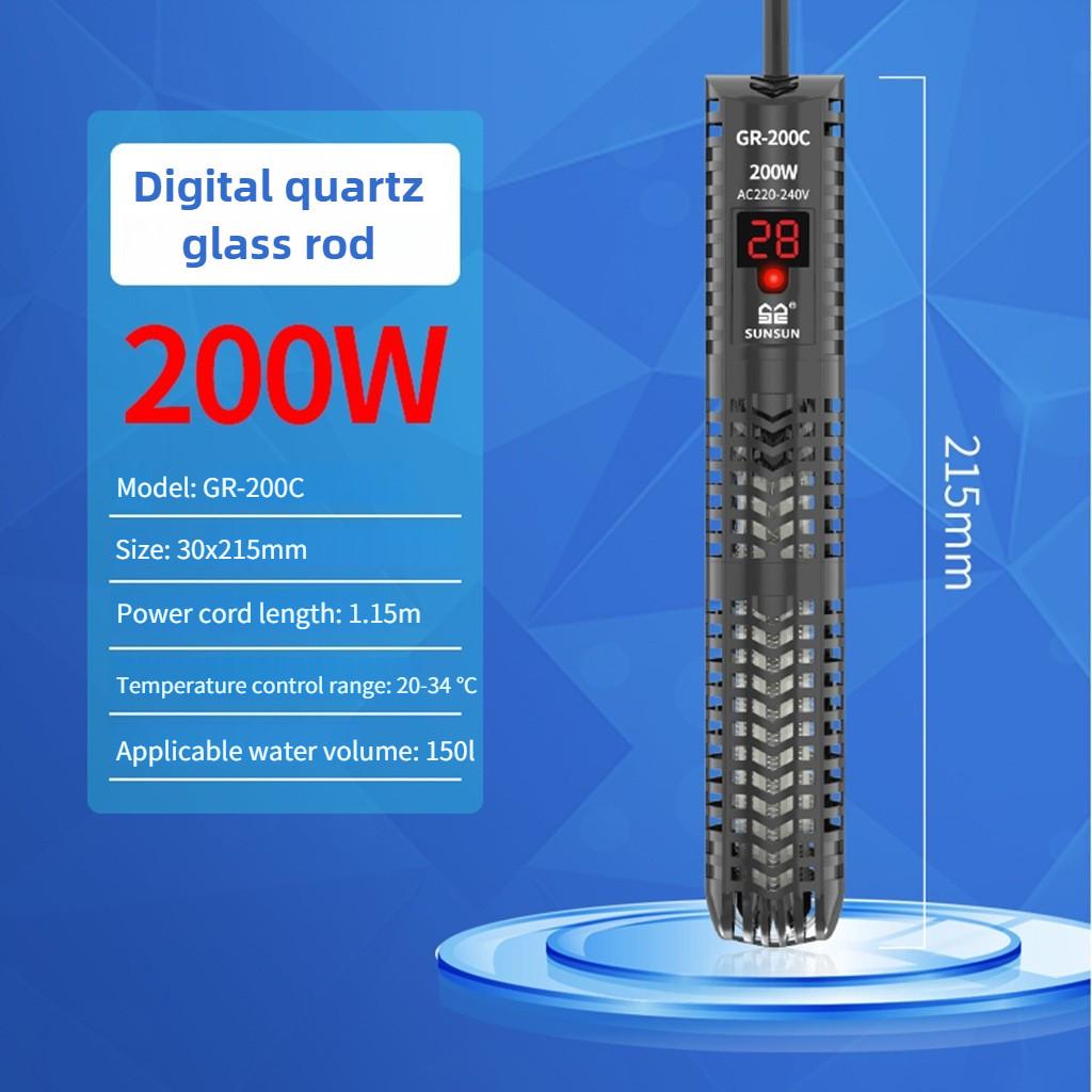Fish Tank Electric Heating Rod Explosion Proof Glass Digital Display Heater Turtle Aquarium Automatic Thermostat
