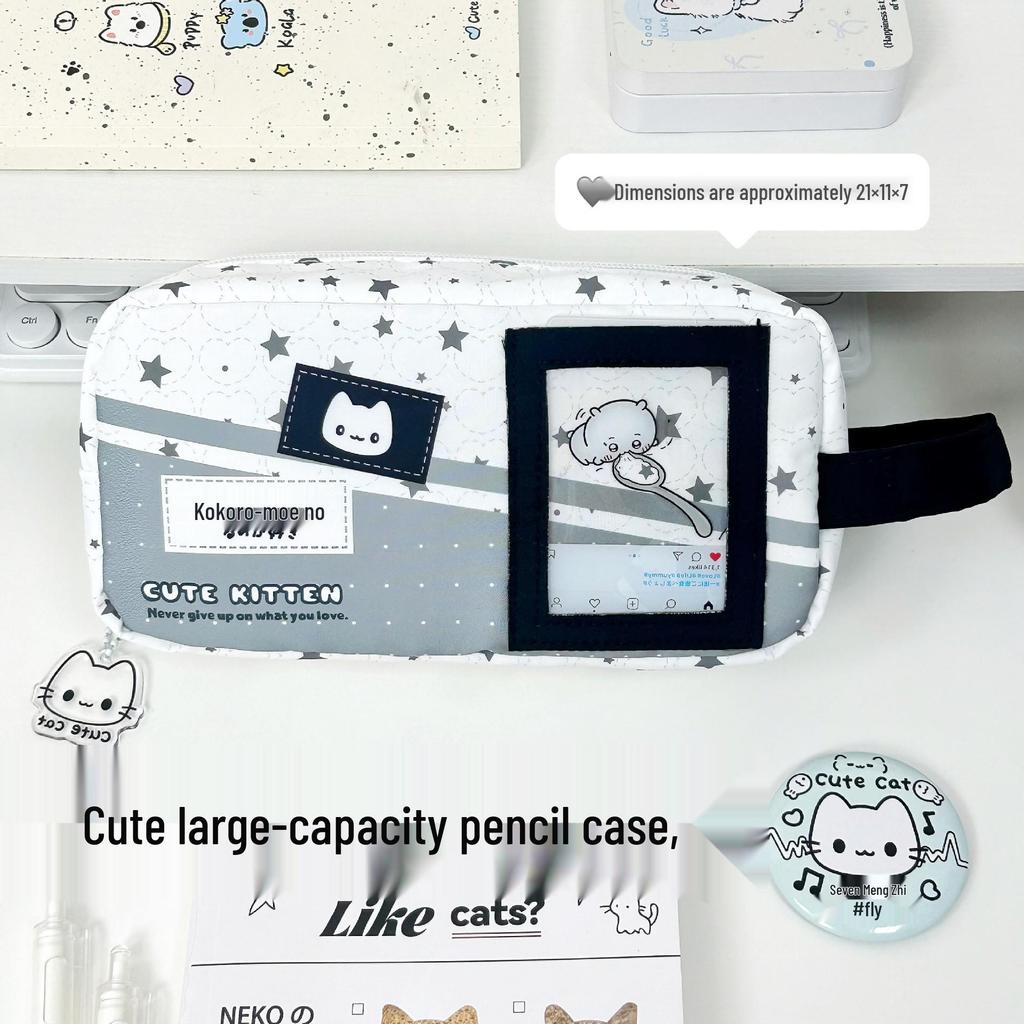 Xiaohongshu Pink & White Cat Pencil Case - Korean Style Girly Cartoon Stationery Bag