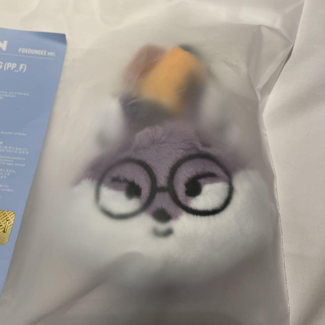 

[USED] SEVENTEEN Wonwoo MINITEEN Pop-up Keyring