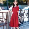 Women's Hepburn Style A-Line Short Sleeve Maxi Dress