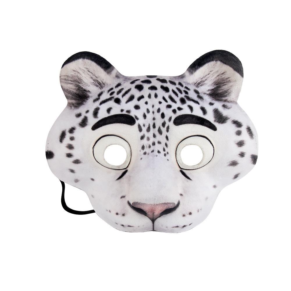 Half Face Animal Mask EVA Tiger Plush Mask Cute Halloween Mask  Carnival