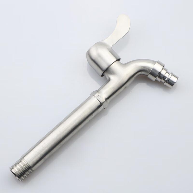 VEMUSE JDF-CW-302 304 Stainless Steel Mop Sink Faucet