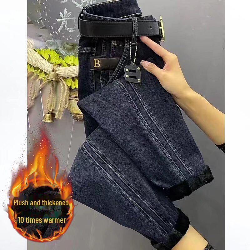 Γυναικείο βελούδινο καρότο τζιν με ψηλόμεσο, Φθινόπωρο/Χειμώνας 2023 - Χαλαρή εφαρμογή, αδυνάτισμα, σε στυλ χαρέμι ​​μεγάλου μεγέθους.