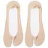 Women's Split-Toe, Non-Slip Boat Socks – Invisible, Sweat-Absorbing, Odor-Resistant, Perfect for Spring/Summer, Compatible with Pig's Trotter Shoes
