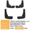 Mazda 3 Axela Limousine (2014-2019) Schutzbleche für den Export