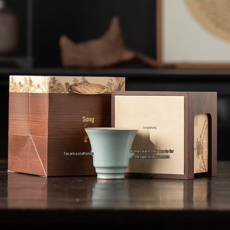 ChaXun Ru Kiln Master Teacup