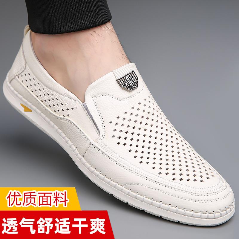 Herren Business Formal Lederschuhe aus der ersten Schicht Rindsleder Herrenmode Atmungsaktive Schuhe Britische Ein-Pedal Online Freizeitschuhe Weiß