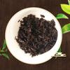 710 Yunnan Pu'er Tea Ten Years Pu-erh Ripe Tea Cake Aged Tree Cooked Puerh Tea