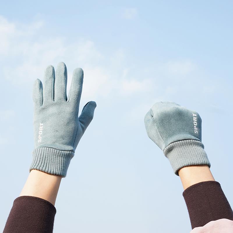 Gloves Winter Women's Velvet Warm Cold Cute Students Winter Riding Driving Touch Screen Suede Women's Gloves