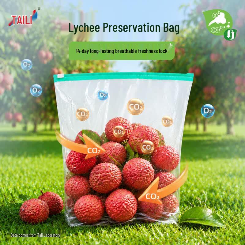 Taili Fresh-keeping Food Storage Bags