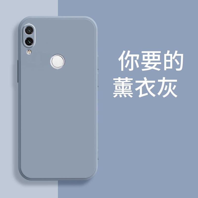 Applicable to Redmi NOTE1PRO mobile phone case M1111F1BE simple matte creative personalized retro liquid silicone