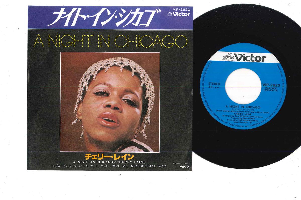 

7inch Record CHERRY LAINE - A Night In Chicago VIP2620 VICTOR 1979 Japan Pop Used