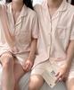 Seumiseuteilleo Solid Soft Short Sleeve Couple Pajama Set