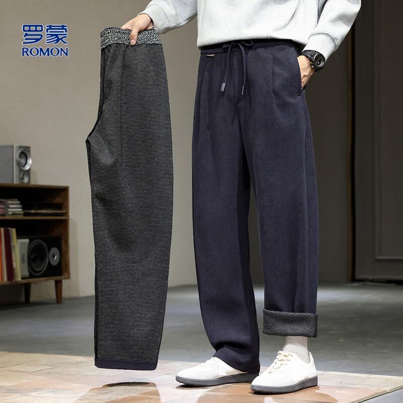 ROMON Men's Wool Blend Loose Fit Warm Casual Pants