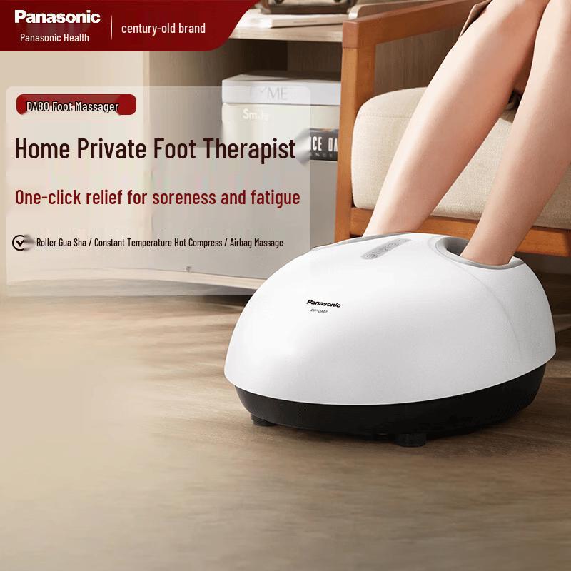 Panasonic Foot and Leg Massager with Heat CN plug (adapter included)