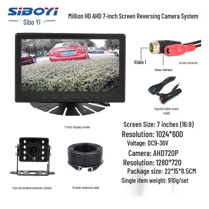 

OLOMM 7-inch HD AHD Truck Backup Camera System