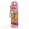 1PC Capybara Hug Small Animal Print 750ml Color Plastic Sports Water Bottle Leakproof Flip Straw Lid Suitable for Sports Office Home Use