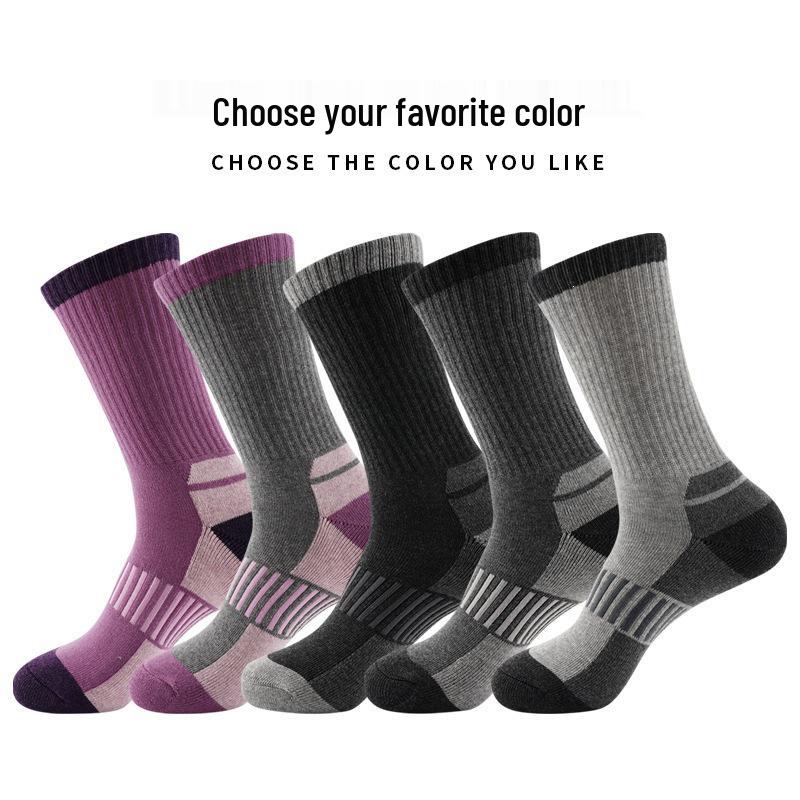 Unisex Mid-Calf Moisture-Wicking Ski Socks: Thickened, Non-Slip, Shock Absorption for Outdoor Sports