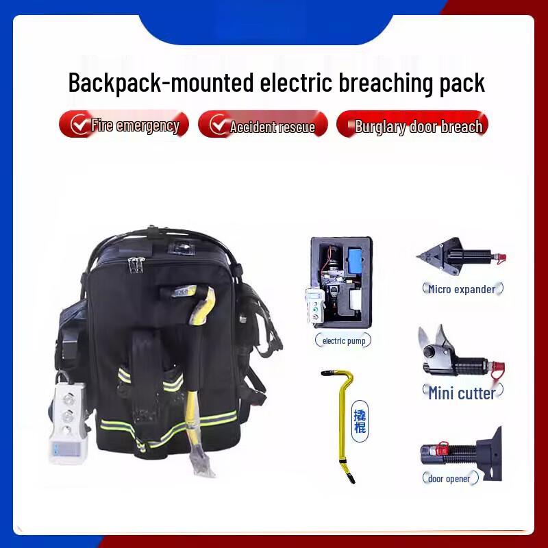 

Belton Backpack Electric Rescue Tool Kit